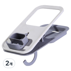 Luneta 免鑽孔桌上杯架, 灰色, 2個