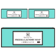 You Can Buy 小蒼蘭強力衣物去污皂, 120g, 3盒,植物性成分溫和不傷手