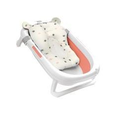 Merry bon 折疊浴盆+浴墊, 珊瑚粉