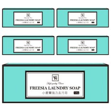 You Can Buy 小蒼蘭強力去污皂 120g 5個 植物性成分溫和不傷手