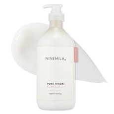 나인밀라 퓨어 히노끼 바디로션 미스티 튤립향, 1개, 1L