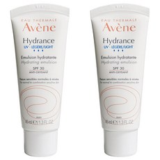 Avene 雅漾 清爽抗UV保濕隔離乳 SPF30, 40ml, 2條