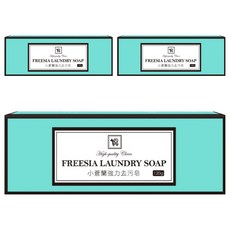 You Can Buy 小蒼蘭強力去污皂 120g 強力去污、溫和不傷手, 3個