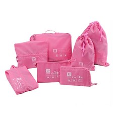 E.City 韓版加厚質感旅行收納 外衣袋 + 內衣袋 + 洗漱包 + 數位包 + 手提鞋袋 + 大號束口衣物袋 + 小號束口衣物袋 七件