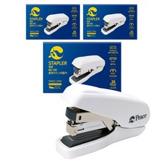 Peace Tools 和平韓國扁平簡易訂書機HD-510, 3個, 白色