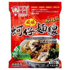譽方媽媽 蚵仔風味 麵線, 150g, 1包