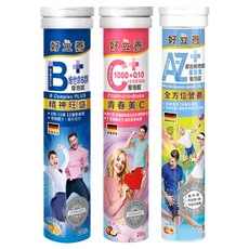 heilusan 好立善 機能保健系列 發泡錠3件組 超級B群 + C1000/Q10/生物素 + 成人綜合維他命葉黃素, 60顆, 1組