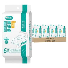 拋棄式馬桶坐墊紙 6張, 藍色, 20包