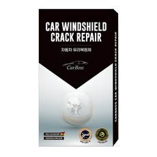 CarBoss 자동차 유리복원제 세트, 2ml, 1개