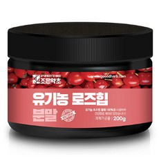 Choeun Herb 玫瑰果粉, 200g, 1罐