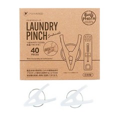 PONYKASEI 環保材質洗衣夾, 白色, 1組