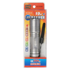 LiGHT ROUNDI 光之圓 LED鋁合金手電筒, 銀灰色, 1支