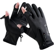 ACTIZENO 露指冬季刷毛手套 雙手穿戴組, 1套, 黑色