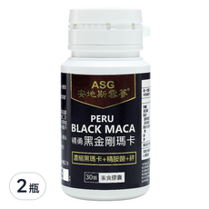 ASG 安地斯雪蔘 精勇黑金剛瑪卡膠囊, 3倍濃縮, 含精氨酸和鋅, 30顆, 2罐
