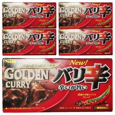 S&B 愛思必 金牌咖哩 激辛味, 198g, 5盒