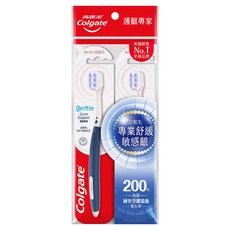 Colgate 高露潔 Gentle護齦專家牙刷, 2支, 1包