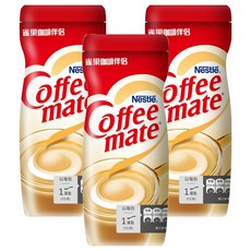 NESCAFE 雀巢咖啡 咖啡伴侶, 400g, 3瓶, 1瓶