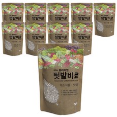 프레시가든 BFA 프리미엄 텃밭 비료, 10개, 500g