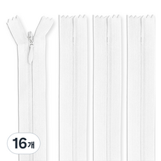 앙플러스 깔끔한 콘실 지퍼 100cm, 화이트, 16개