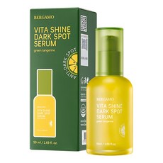 [비건뷰티] 베르가모 청귤 비타샤인 잡티 세럼, 50ml, 1개