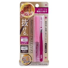 GREEN BELL 綠鐘 Mini 迷你脫毛刀 攜帶便利 附蓋子, GT-227, 1支