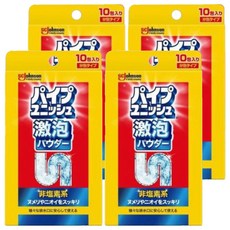 SC Johnson 莊臣 激泡排水管清潔粉 10包入, 210g, 4盒