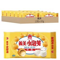 義美 小泡芙 香濃牛奶, 57g, 12包