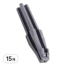 아이브로우 커팅기