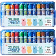 男孩的年輕藝術色彩 2p, 12色, 2盒