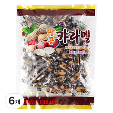 HM 부드럽고 고소한 옛날 땅콩캬라멜, 550g, 6개