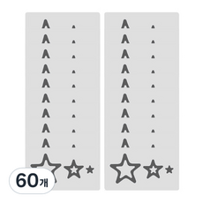 데이소이 다양한 모양 미끄럼 방지 스티커, 03 별 그레이, 60개