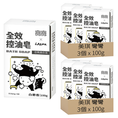 美琪 彎彎 全效控油皂 3個, 300g, 2組