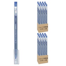 CoX 三燕興業 超大容量細字中性筆 0.35mm cx-35 12支, 藍色, 2盒