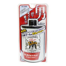 Deonatulle 男用止汗抑味爽身粉 升級版,45g,1瓶