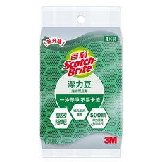 3M Scotch-Brite 百利 潔力豆海綿菜瓜布 爐具 鍋具專用, 4片, 1包