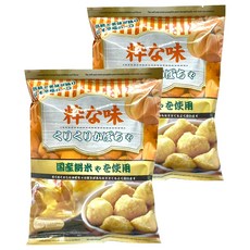 濃味南瓜米果球, 2包, 55g