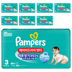 Pampers 幫寶適 Baby Dry褲型尿布, 第3階段, 368張