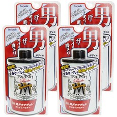 Deonatulle 男用止汗抑味爽身粉 升級版 男士專用長效乾爽, 45g, 4瓶