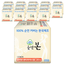 ORGANIC BON 本恩 護墊, 加長型(18cm), 20片, 15包