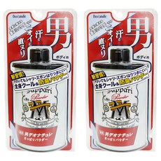 Deonatulle 男用止汗抑味爽身粉 升級版,45g,2瓶