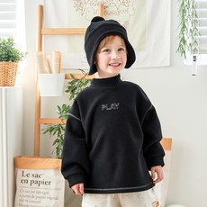 WALTONKIDS 男童運動刷毛T恤 + 帽子套裝