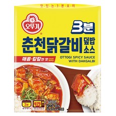 오뚜기3분 춘천닭갈비 덮밥소스, 150g, 1개