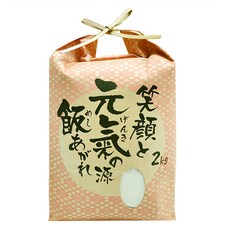 Well Life 悅生活 谷穗 北海道夢美人米 100%日本產米, 2kg, 1包, 特A級