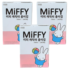 미피 캐릭터 종이컵 195ml, 240개입, 3개