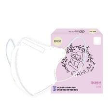IDAHUM 獨立包裝素色孩童3層立體口罩