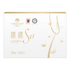 LIGNUM VITAE 歐事佳 纖纖SO酵素 64種全蔬果發酵, 20包, 15ml, 1盒