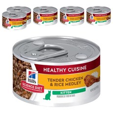 Hill's 希爾思 SCIENCE DIET 幼貓 健康美饌主食罐, 香烤雞肉, 79g, 6罐