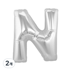 Party Pang 字母 銀箔 氣球 大, 2個, 銀色 N