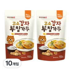 Miz&Co 我們的兒童餐桌高土豆煎餅粉 150g, 土豆, 10包