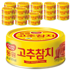 동원참치 고추참치, 85g, 24개